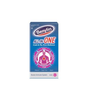 BENYLIN ALL IN ONE 100ML