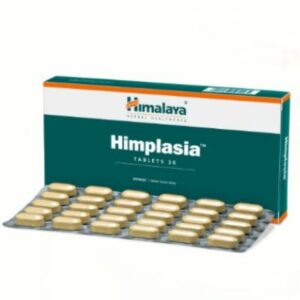 HIMPLASIA